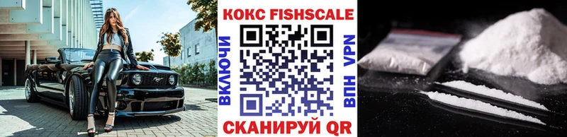 Где продают наркотики Новочебоксарск Гашиш Конопля Кокаин Меф