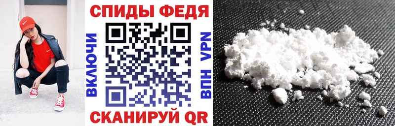 Amphetamine Premium  Новочебоксарск 