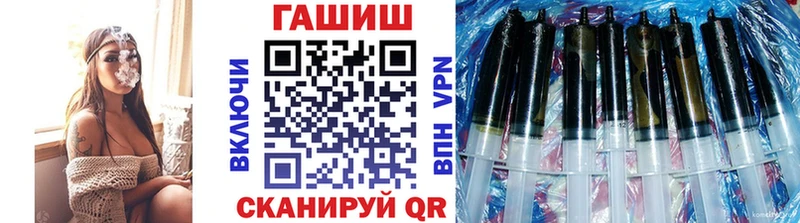 дарнет шоп  hydra как войти  Гашиш 40% ТГК  Новочебоксарск 