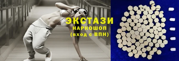 герыч Вяземский