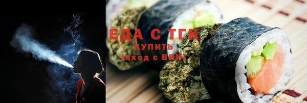 прущий лед Вязники