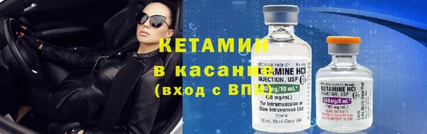герыч Вяземский