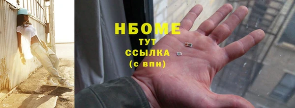 винт Вязьма