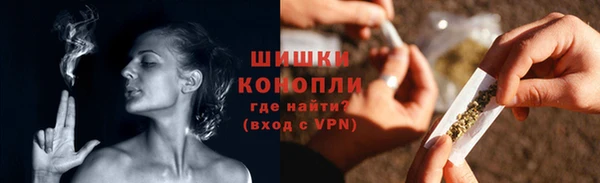 прущий лед Вязники