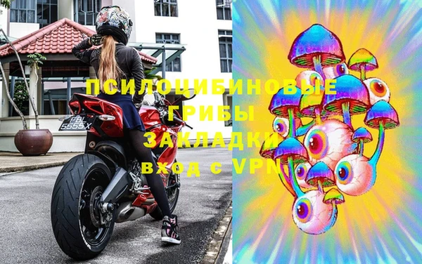 винт Вязьма
