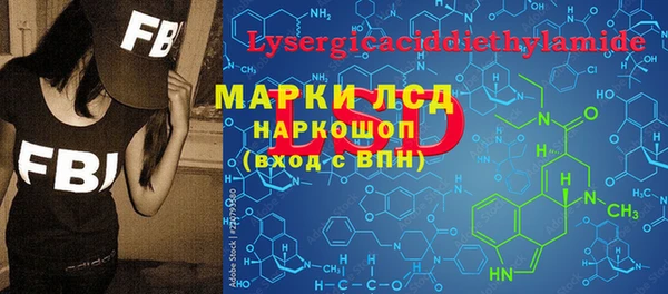 меф VHQ Волоколамск