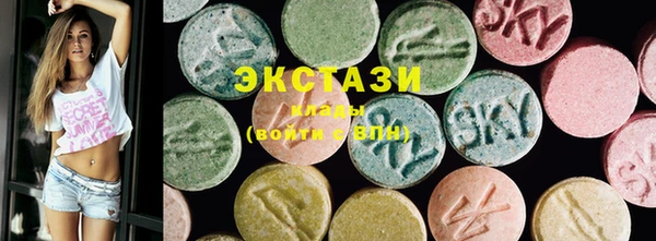 герыч Вяземский