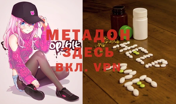 винт Вязьма