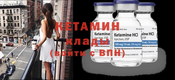 винт Вязьма