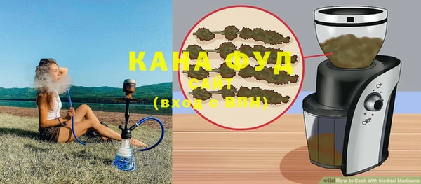 герыч Володарск