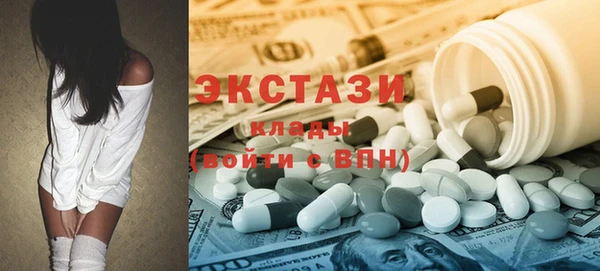 винт Вязьма