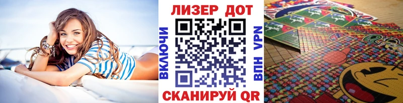 сайты даркнета официальный сайт ссылка на мегу онион Новочебоксарск Марки 25I-NBOMe 1500мкг