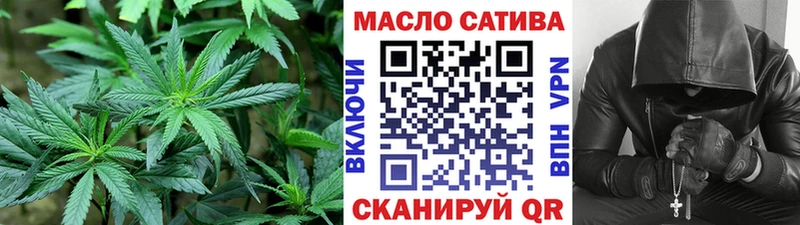 Дистиллят ТГК Wax  Новочебоксарск 