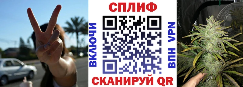 Бошки марихуана тримм дарк нет наркотические препараты Новочебоксарск